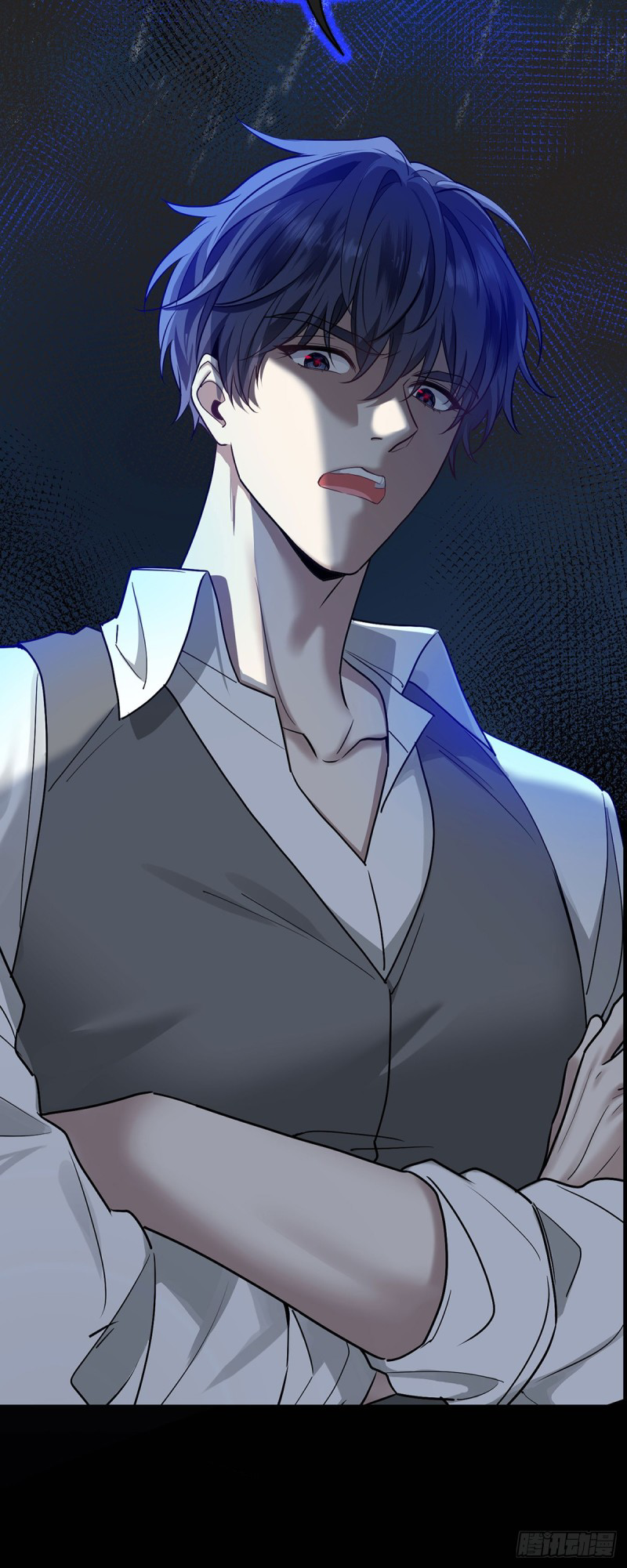 หลังจากที่เลิกกันฉันก็เดทกับพี่เขยของแฟนเก่า ตอนที่ 1 หน้า 9