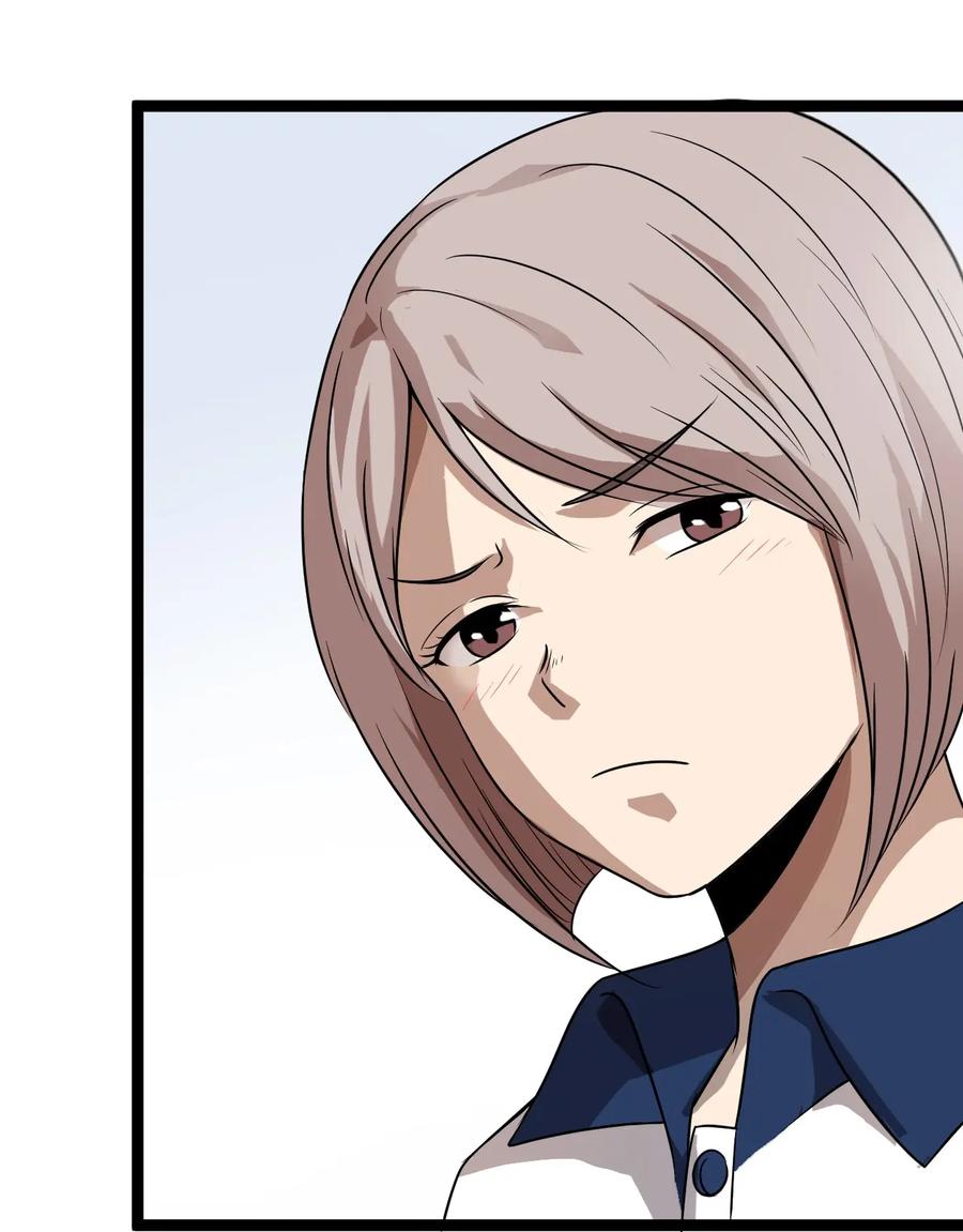 หัวหน้ามาเฟียกลับมาอายุ 16 อีกครั้ง ตอนที่ 13 หน้า 9