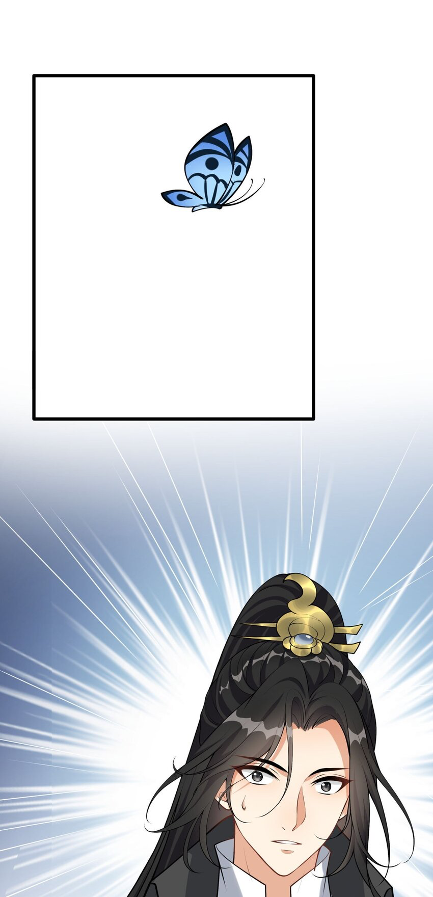 กลับชาติมาเกิดใหม่เเก้เเค้นศิษย์เนรคุณ (ศิษย์เบิ้มๆ) ตอนที่ 1 หน้า 24