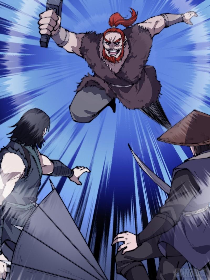 Starting a Mountain ตอนที่ 251 หน้า 23