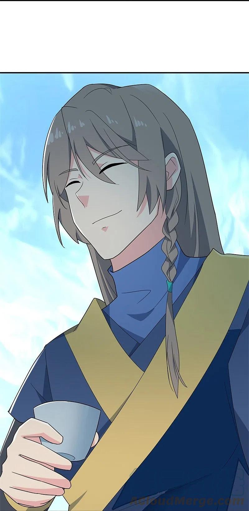 peerless battle spirit ตอนที่ 417 หน้า 25