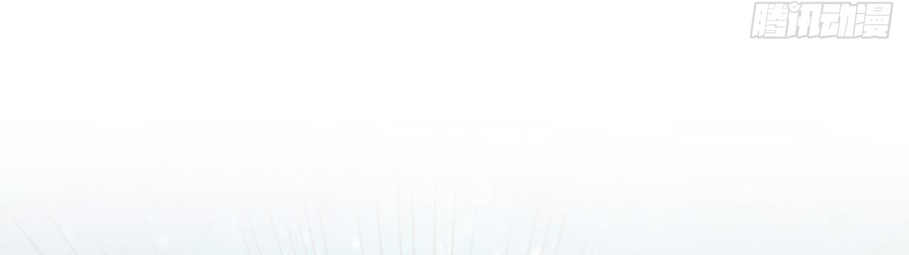 ข้าอยู่อย่างสันโดษมากว่า 100,000 ปี (ทันจีน) ตอนที่ 69 หน้า 18