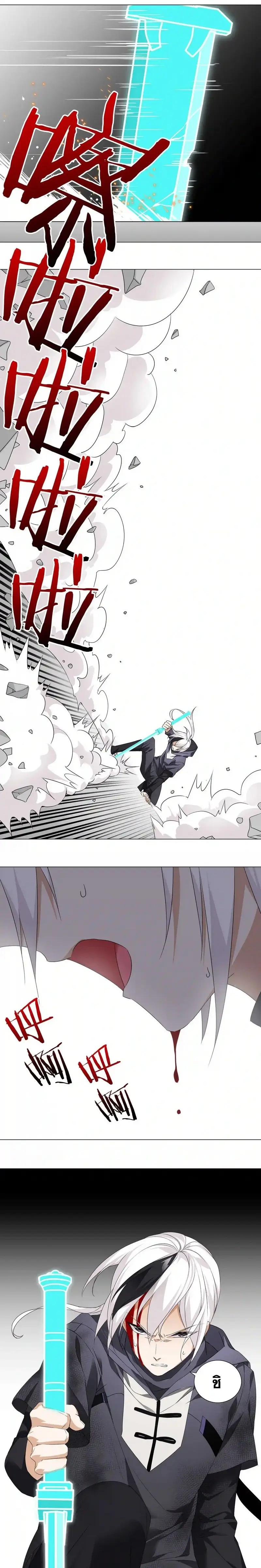 My Harem Grew So Large I Was Forced to Ascend ฮาเร็มสาวที่ต่างโลก ตอนที่ 26 หน้า 8