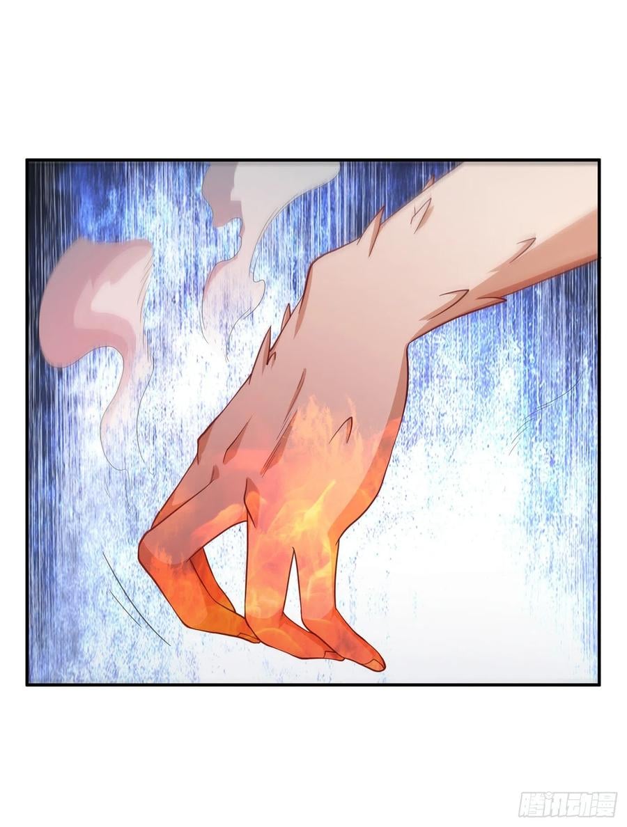 Wu ni ตอนที่ 144 หน้า 28