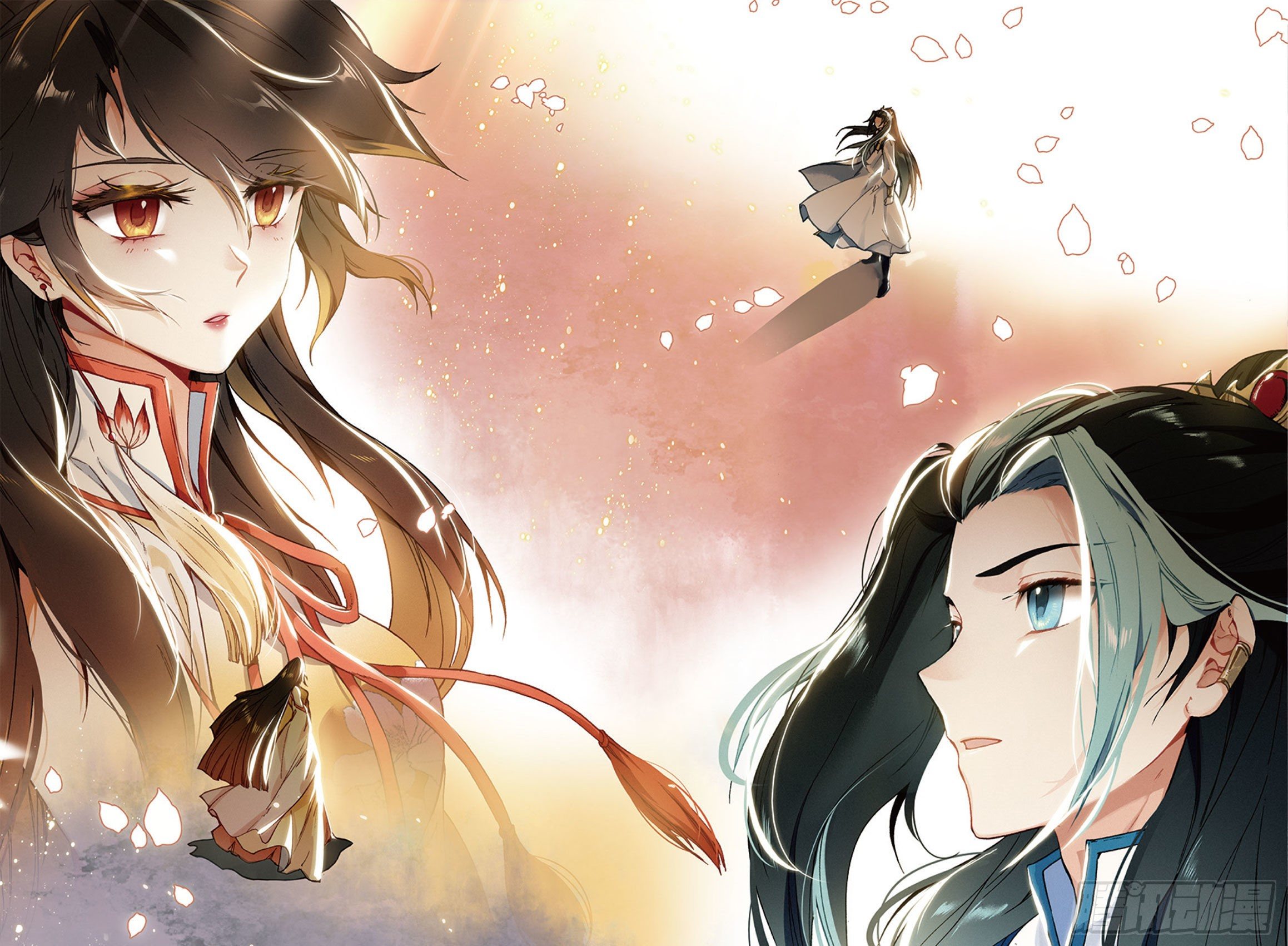 กระบี่เทพพิชิตฟ้า (ชนจีน) ตอนที่ 10 หน้า 23