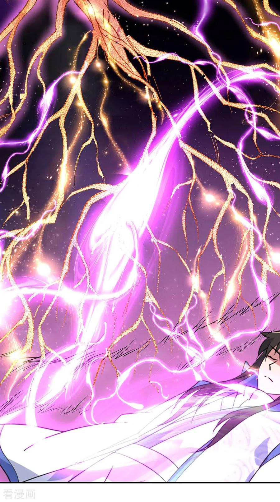 peerless battle spirit ตอนที่ 223 หน้า 9