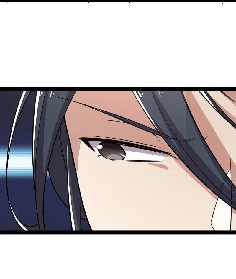 ชีวิตอันสันโดษของจักพรรดิ์หลินเกอ ตอนที่ 60 หน้า 5