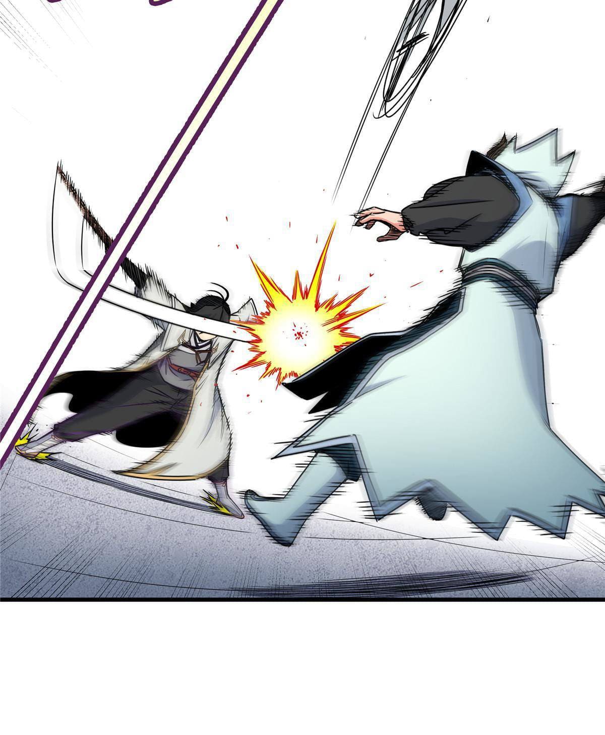 ราชันอหังการ - Emperor's Domination ตอนที่ 18 หน้า 8