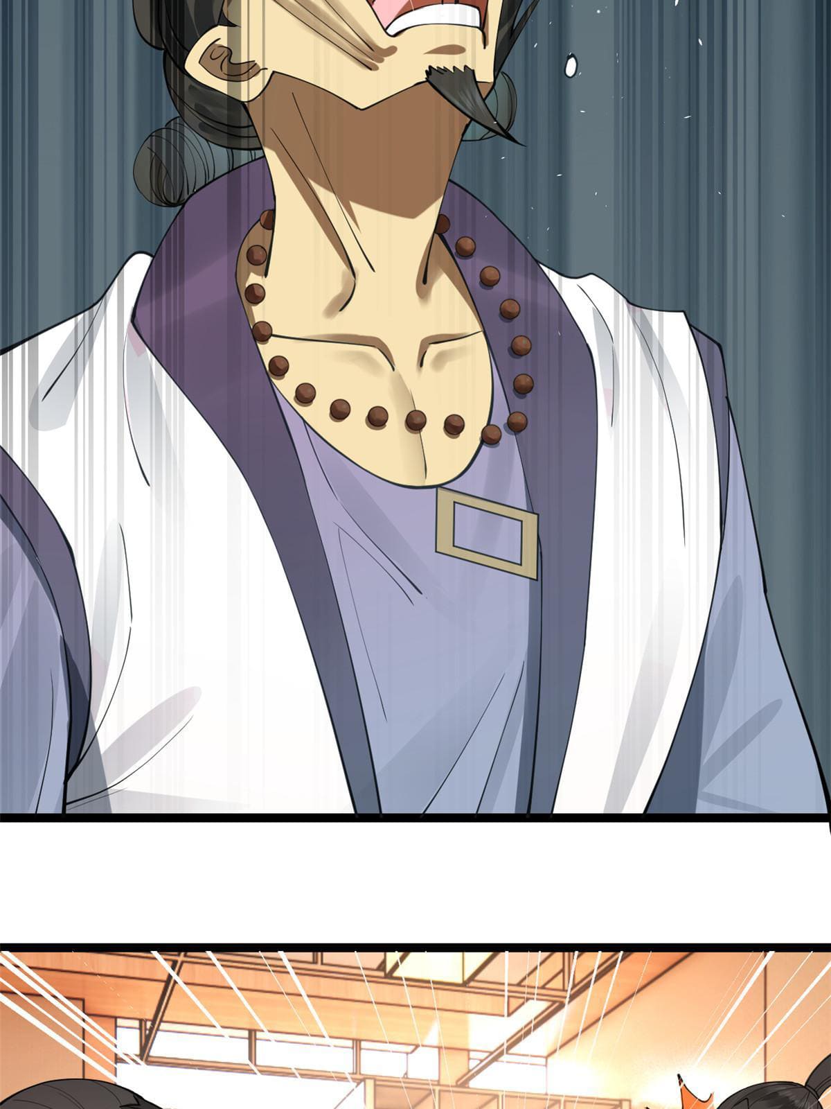 ลูกเขยที่แกร่งสุดในปฐพี (ทันจีน) ตอนที่ 37 หน้า 29