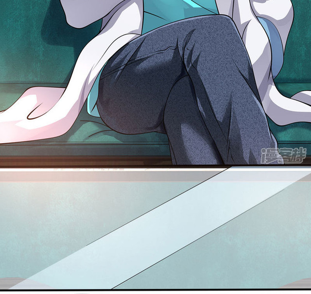 นครเซียนแห่งผู้ต่อต้านสวรรค์ ตอนที่ 67 หน้า 2