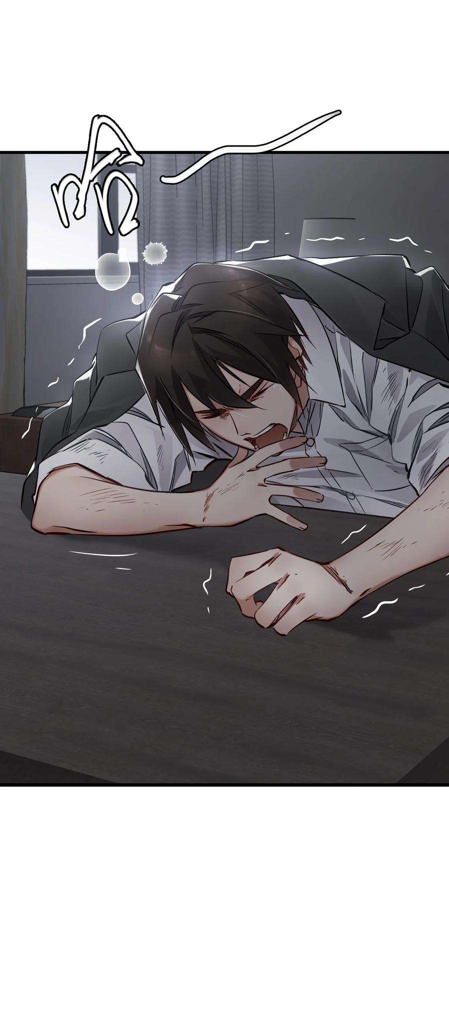 ช่างกล วันสิ้นโลก (Apocalypse Mechanic) ตอนที่ 8 หน้า 76