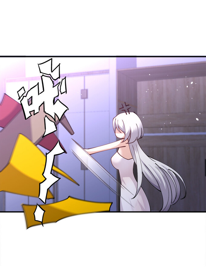 แฟนของผมชื่อหลงอ่าวเทียน ตอนที่ 7 หน้า 8