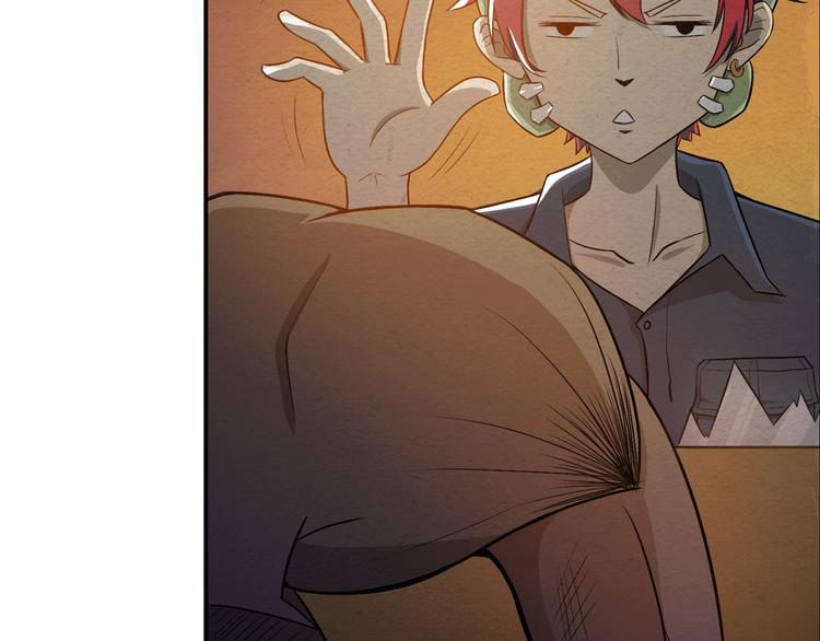 The Wolf Master in the Apocalypse ปรมาจารย์หมาป่า ในวันโลกาวินาศ ตอนที่ 12 หน้า 22