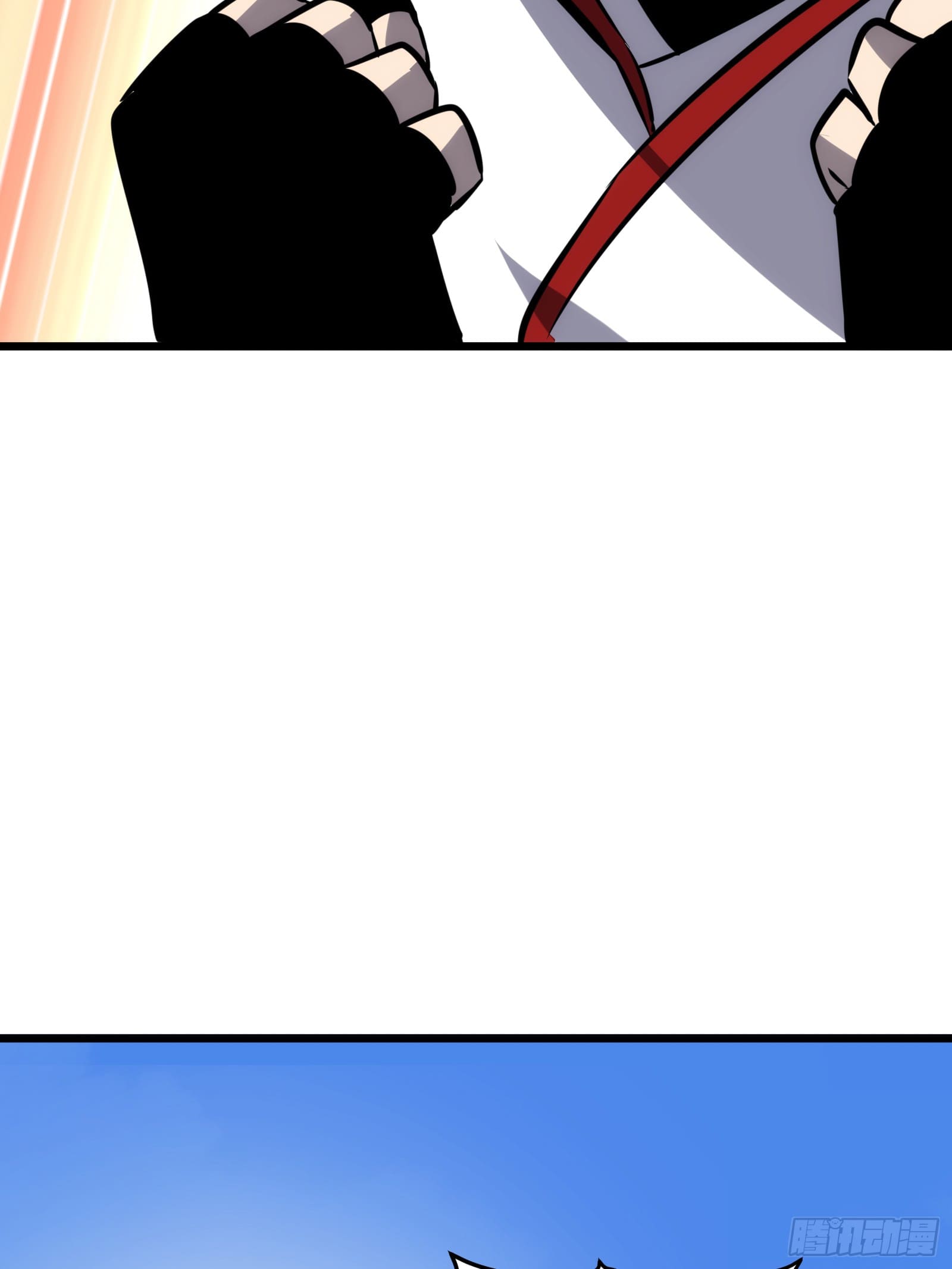 บังคับใจตัวเองก็ไร้เทียมทานได้ ตอนที่ 55 หน้า 47