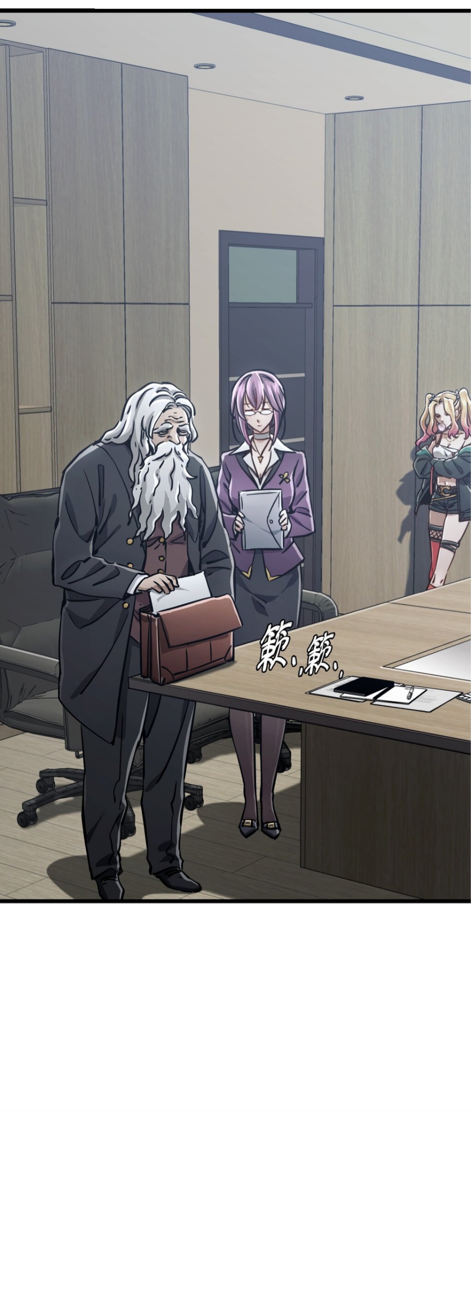 หัตถ์ของพระเจ้า ตอนที่ 10 หน้า 64