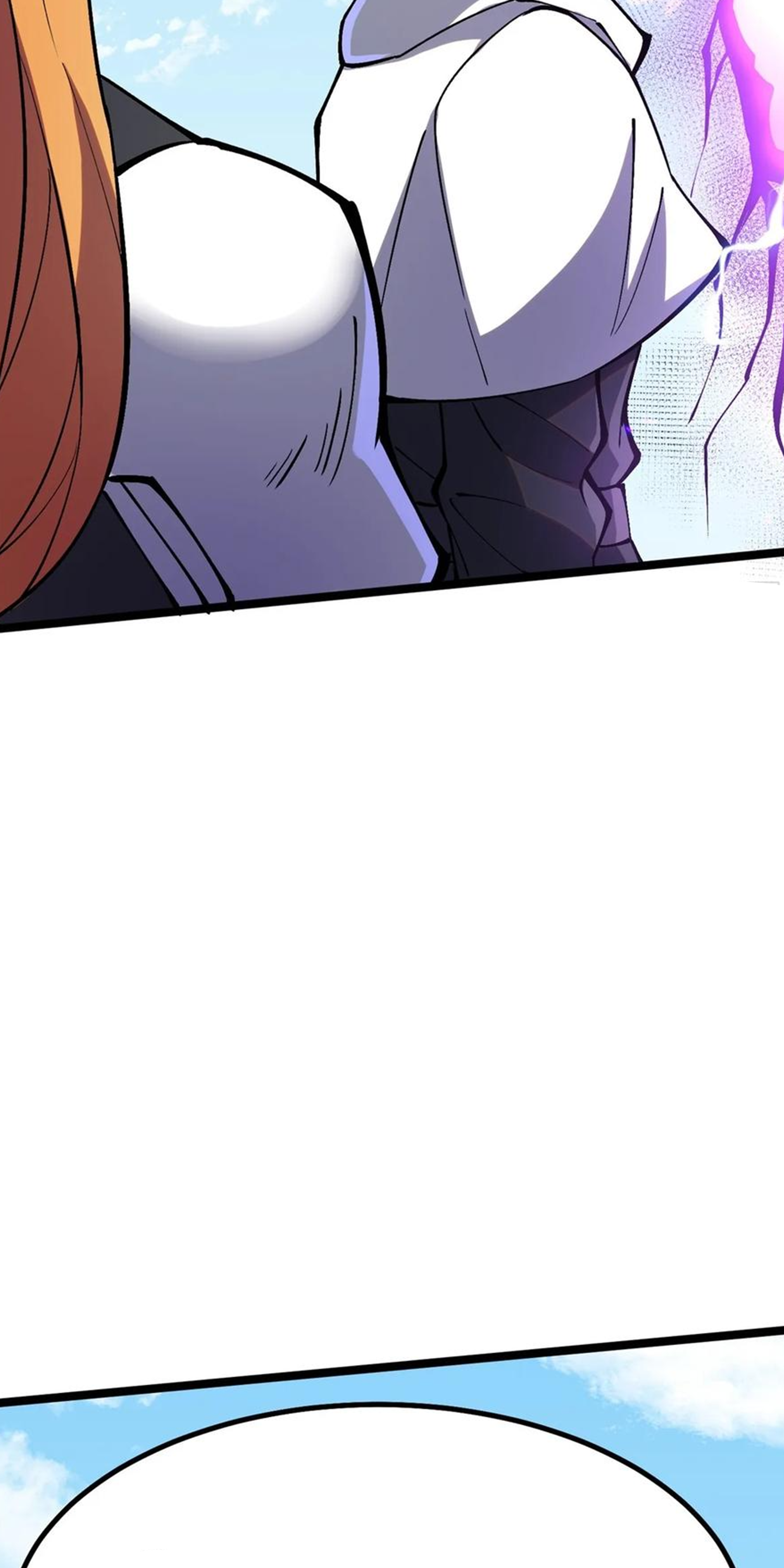 ไม่อยากเรียนทักษะ แห่งคำสาปเลย! ตอนที่ 84 หน้า 4