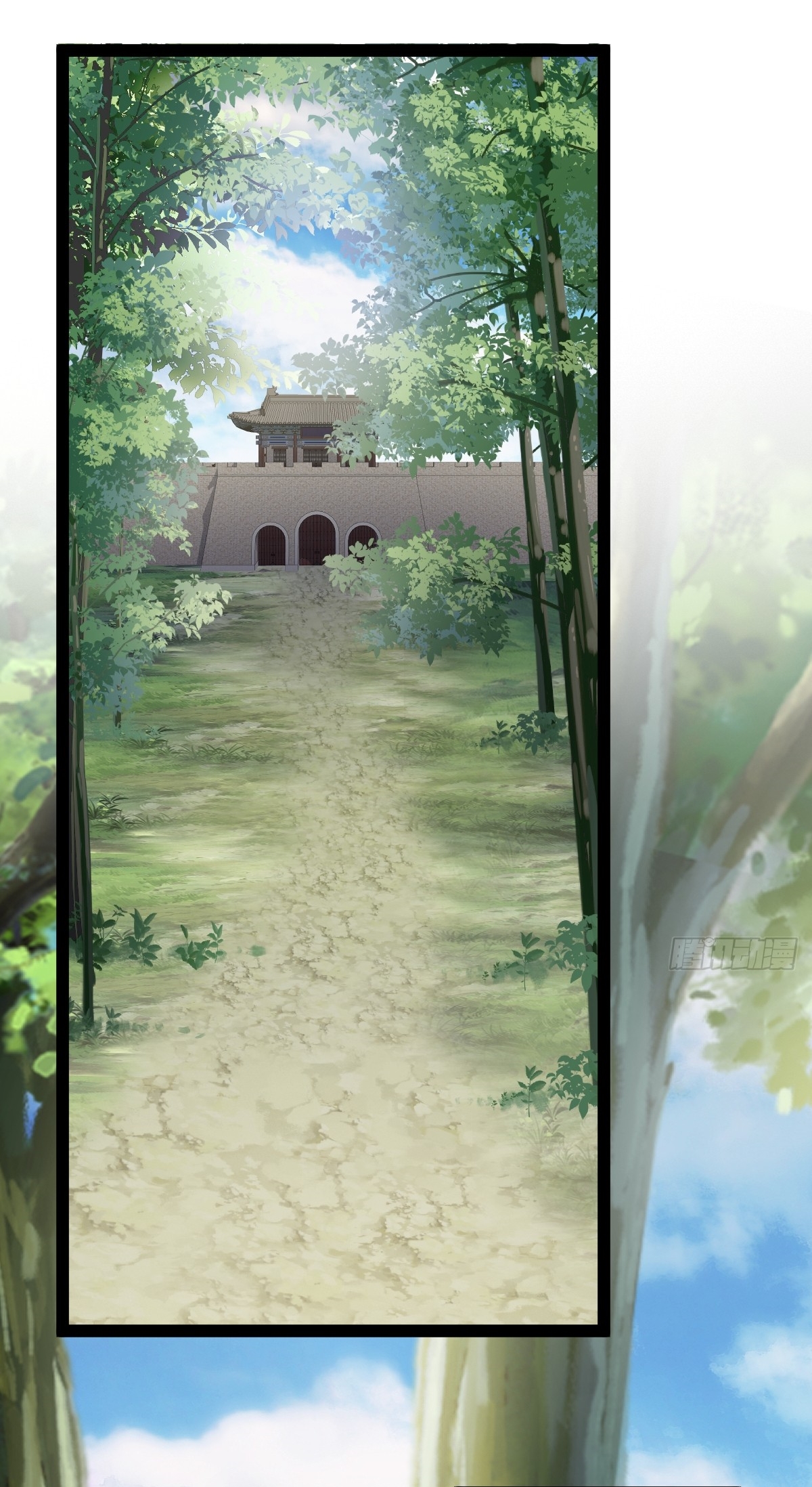 เก็บตัวร้อยปี จากนี้พี่ขอเทพ! INVINCIBLE AFTER A HUNDRED YEARS OF SECLUSION ตอนที่ 149 หน้า 33