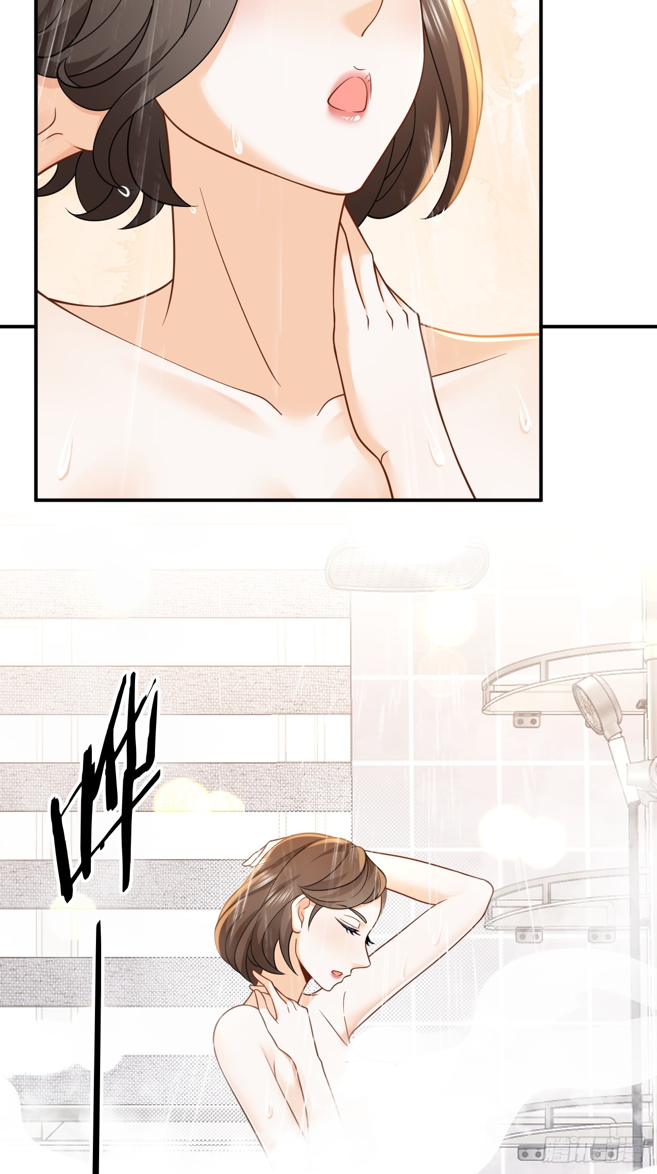 เกิดใหม่เป็นราชาแห่งวงการบันเทิง ตอนที่ 11 หน้า 8