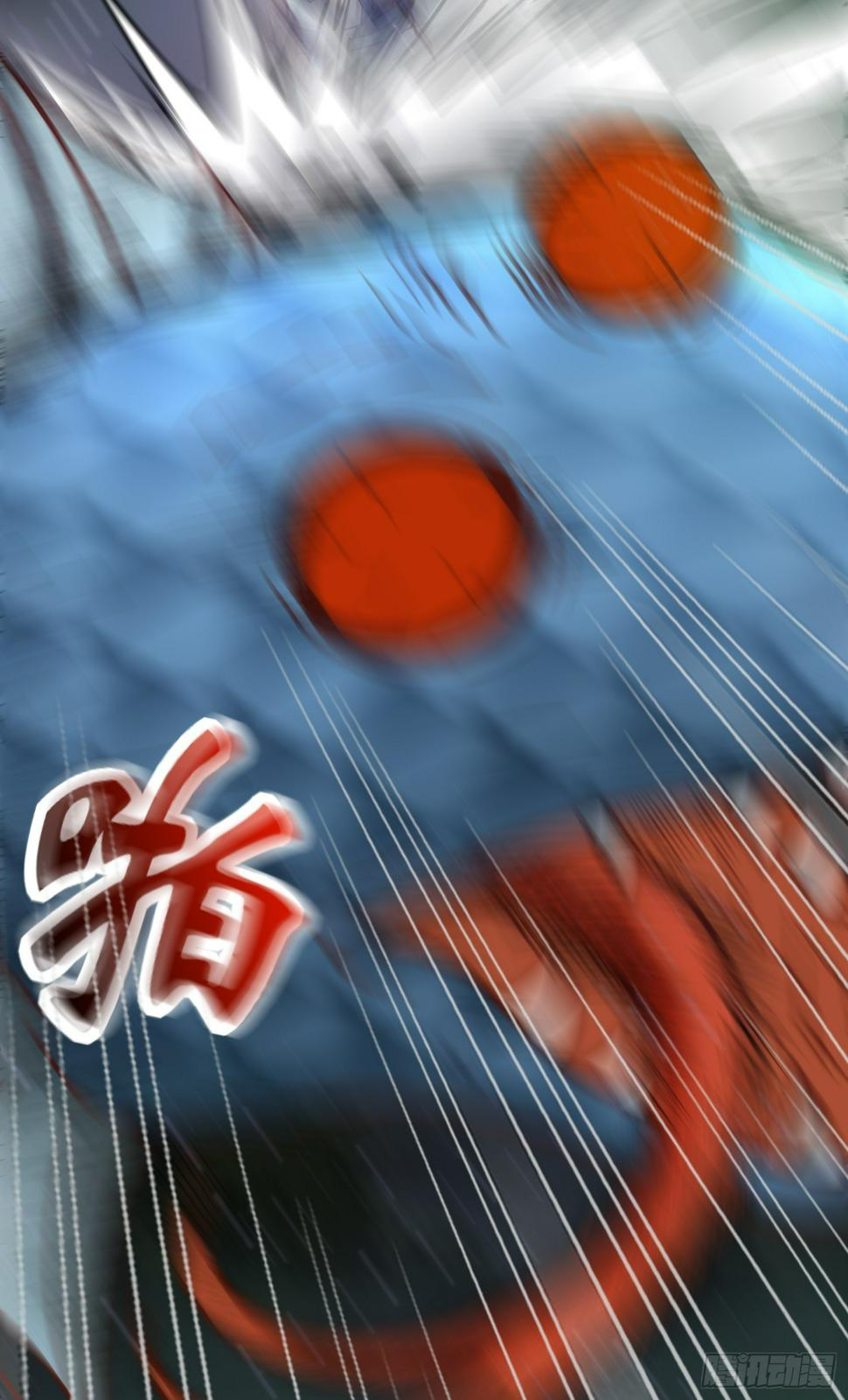 สมบัติทั้งหมดที่ข้าทิ้งไปตอนนี้กลายเป็นผู้หญิงไปซะแล้ว (ชนต้นฉบับ) ตอนที่ 4 หน้า 46