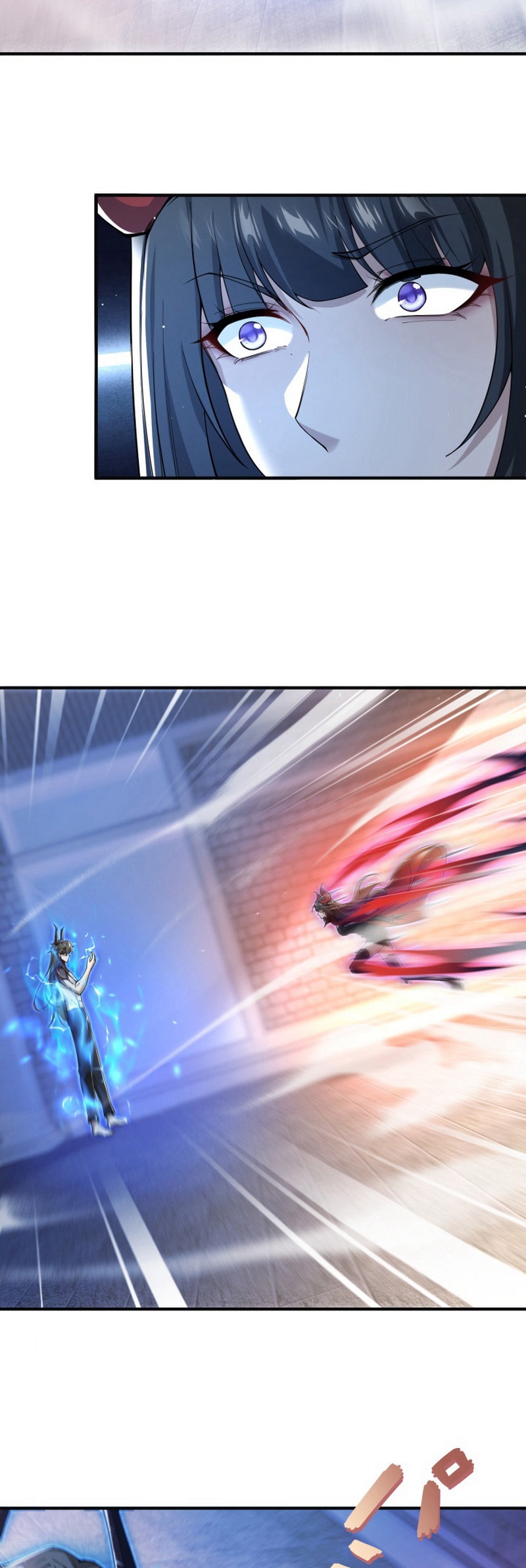 ราชาปีศาจผู้เติบโตจากมหันตภัย ตอนที่ 5 หน้า 30