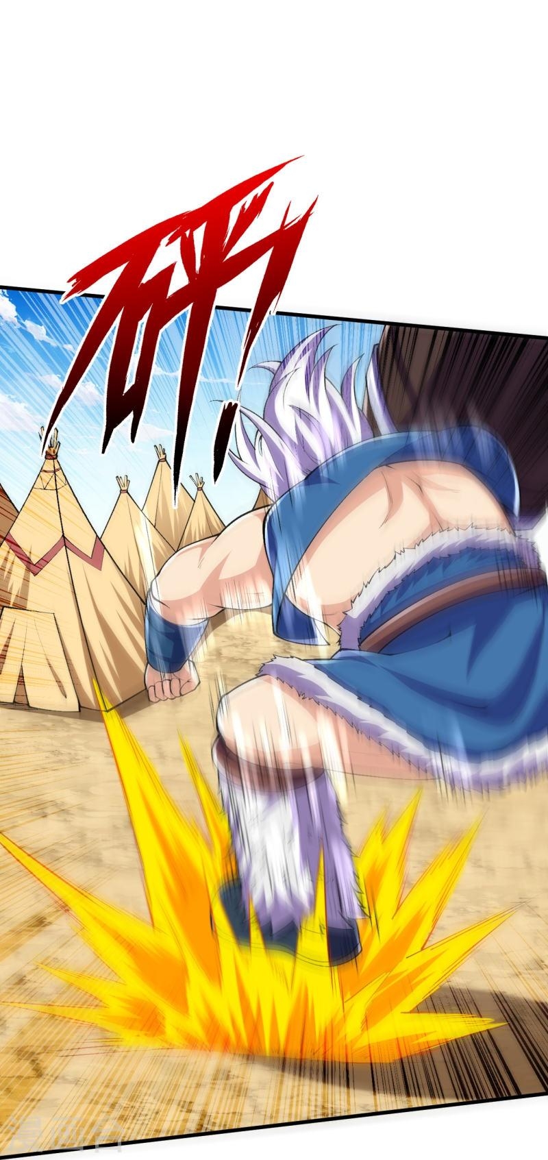 ผู้ขัดเกลาร่างกายที่แข็งแกร่งที่สุดในประวัติศาสตร์ ตอนที่ 96 หน้า 6