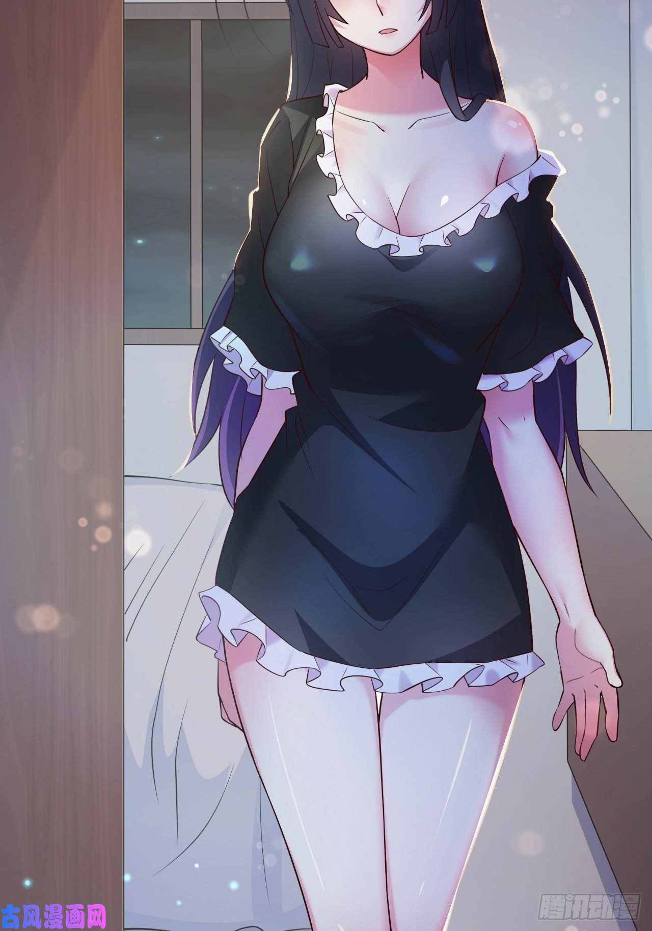 อยู่ดีๆโลกของผมก็เต็มไปด้วยสิ่งลึกลับ ตอนที่ 26 หน้า 21