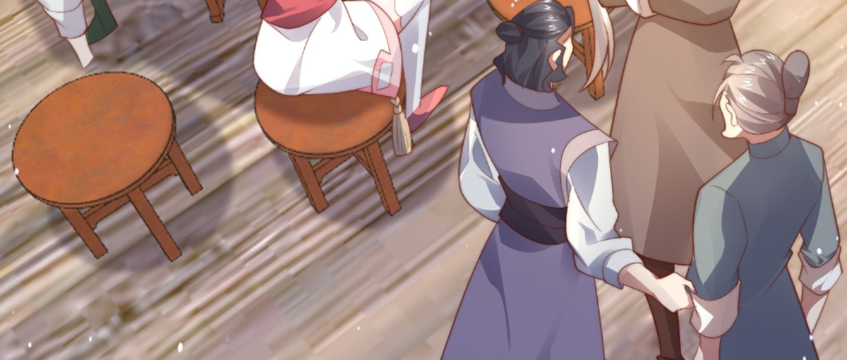 ซวยแล้วข้าโดนตามล่าจากศิษย์ในสำนัก ตอนที่ 21 หน้า 68