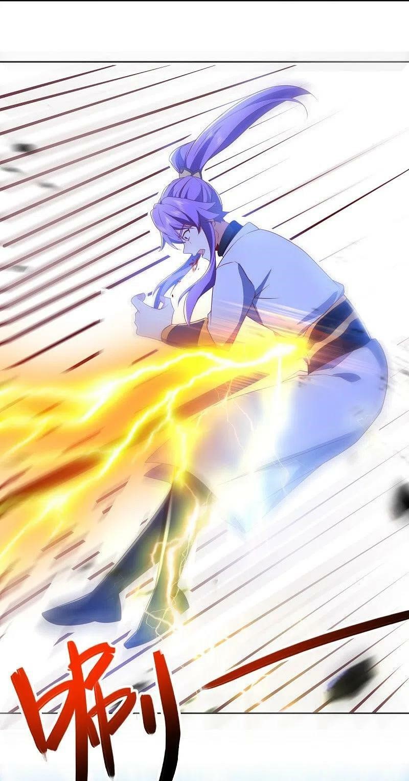 peerless battle spirit ตอนที่ 485 หน้า 12