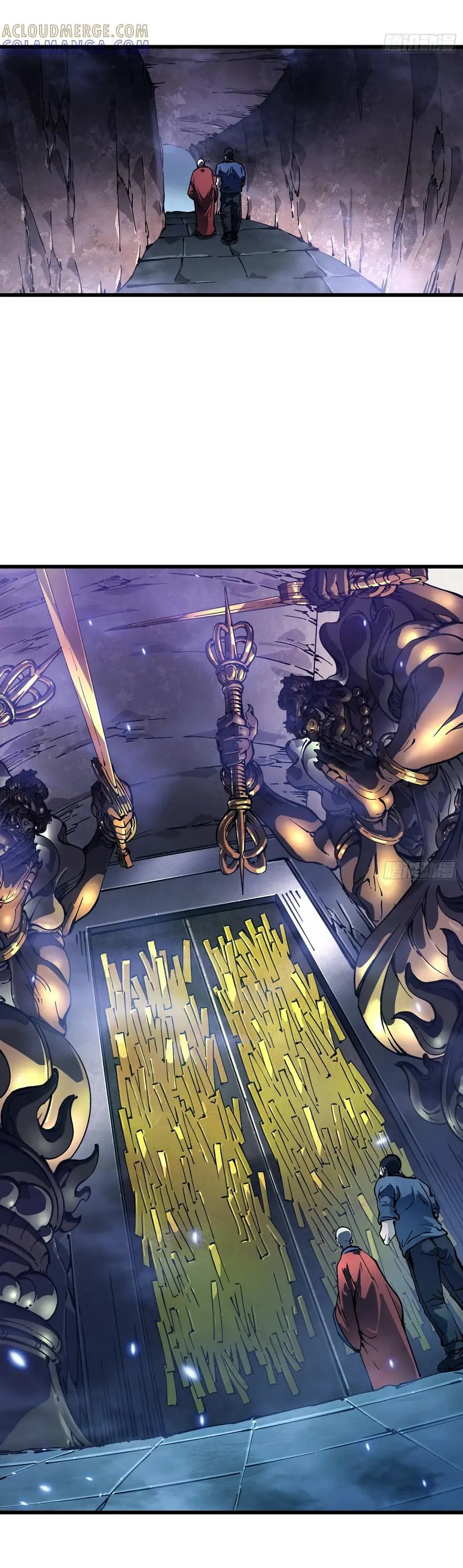ขอให้ข้าเป็นราชาเเห่งเหล่ามอนเตอร์ ( starting from awakening the king of monsters ) ตอนที่ 49 หน้า 26