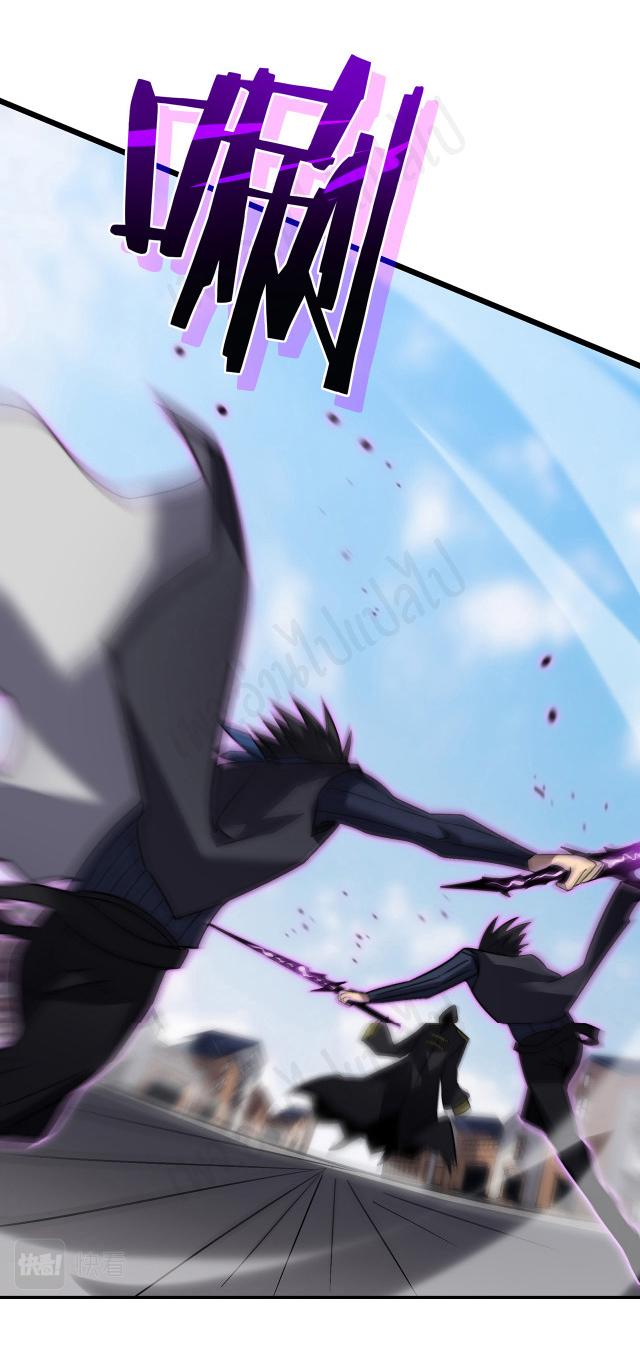 I killed the gods in another world ตอนที่ 32 หน้า 3