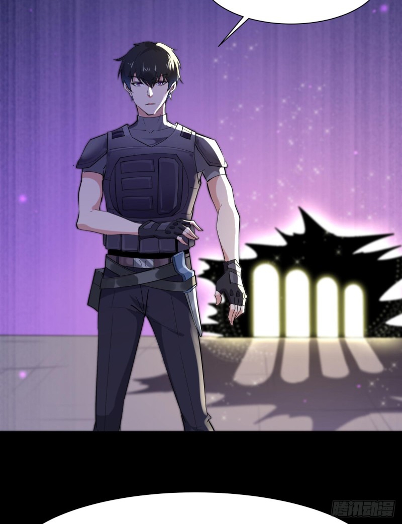 Rebirth City Deity - การเกิดใหม่ของเทพเซียนแห่งนคร ตอนที่ 18 หน้า 23