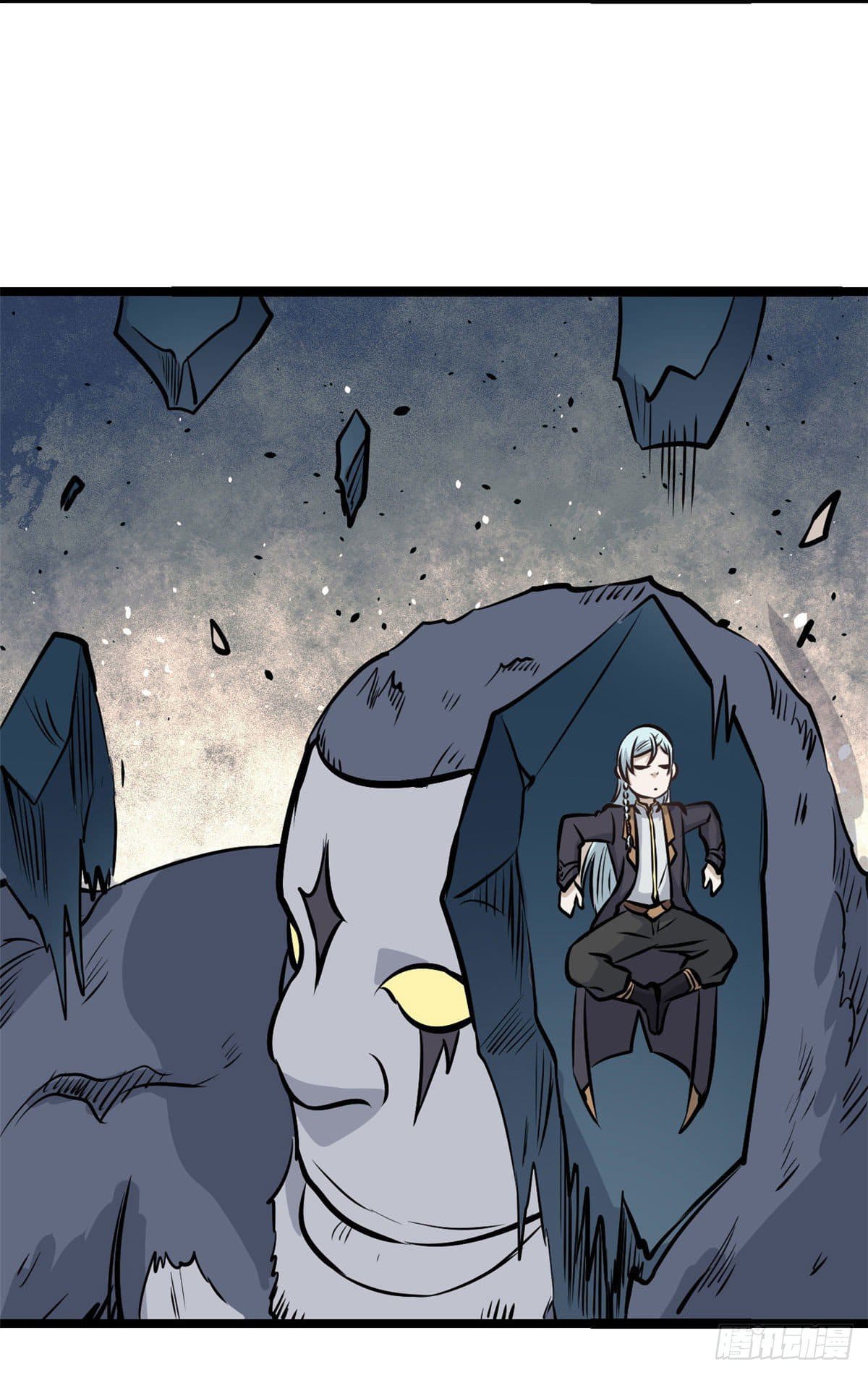 นิกายที่แข็งแกร่งที่สุด (ทันจีน) ตอนที่ 104 หน้า 38