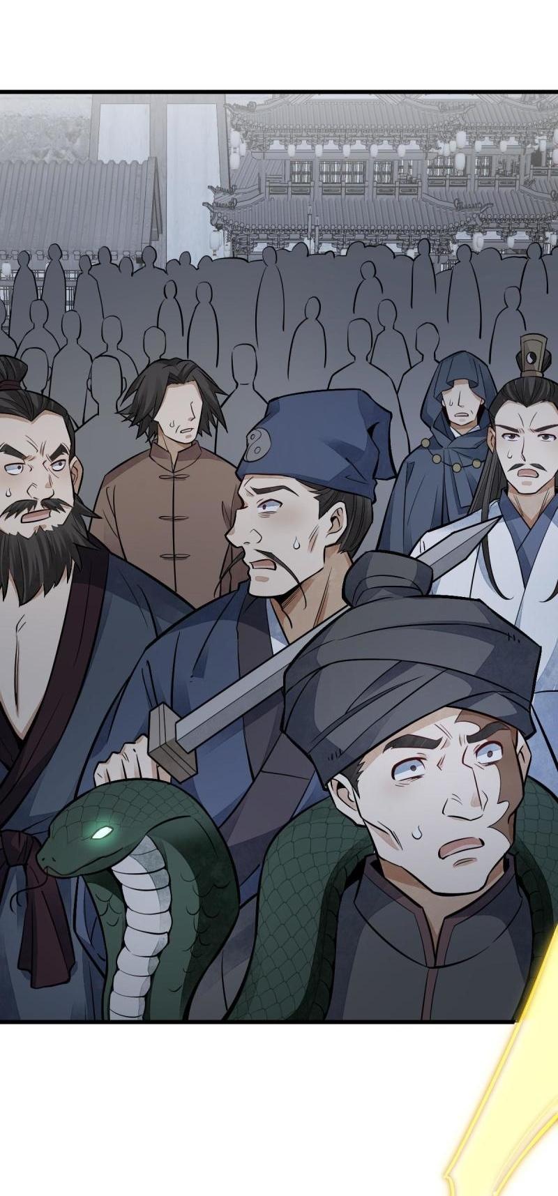 Lan Ke Qi Yuan ตอนที่ 135 หน้า 13