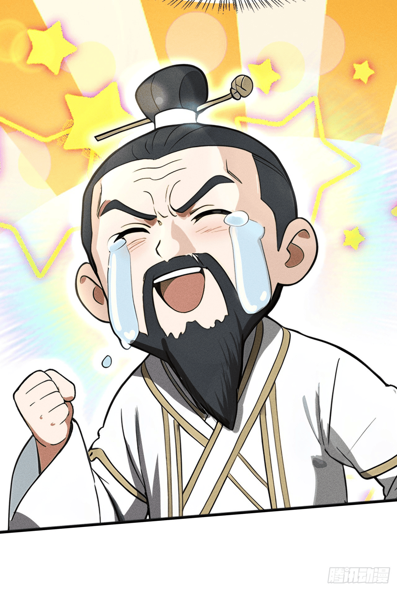 Starting With A Trillion-Trillion Spirit Stones I’m Going To Buy Out The Entire Fantasy World ตอนที่ 2 หน้า 26