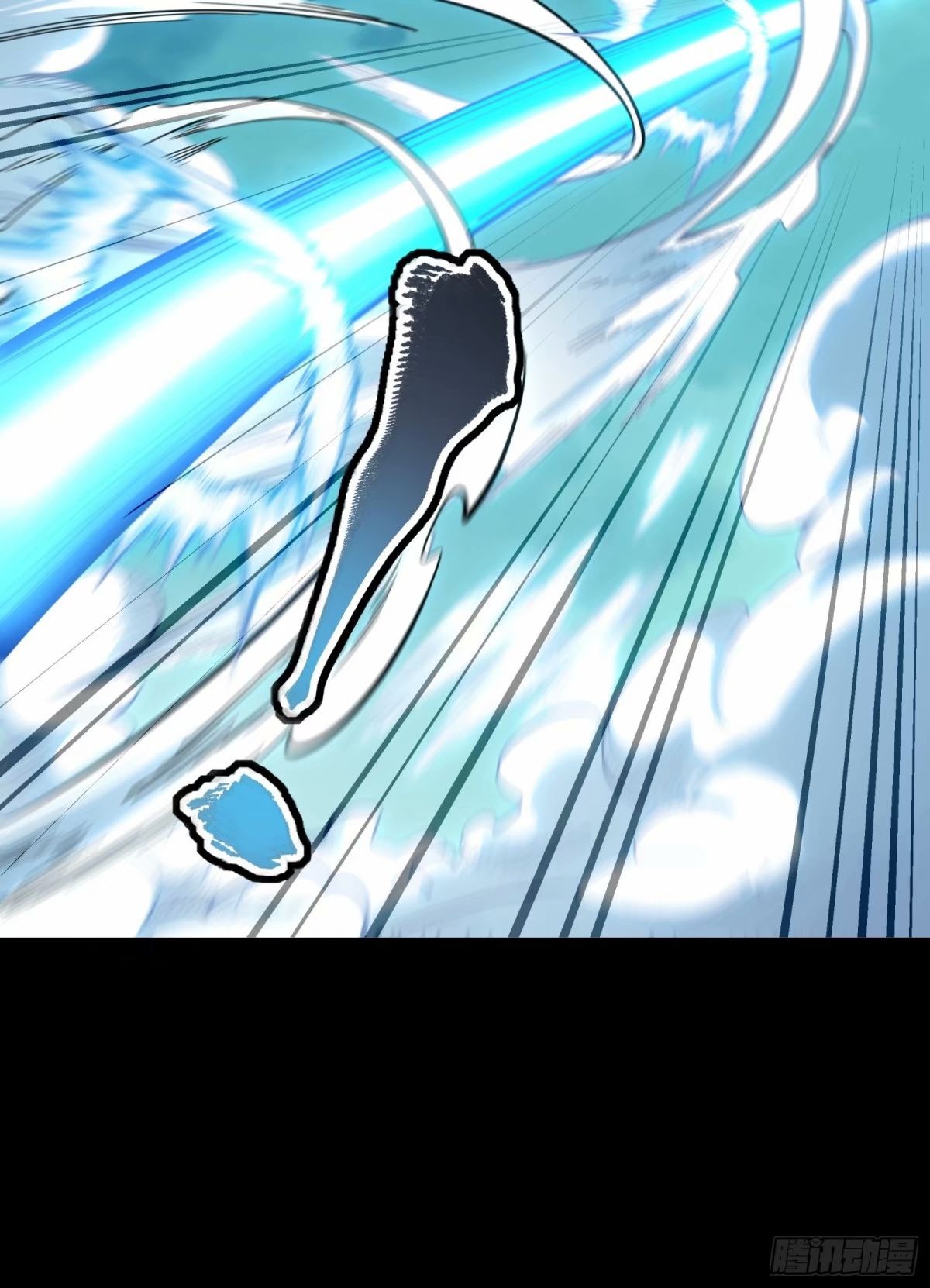 Legend of Star Genera ชนจีน ตอนที่ 110 หน้า 49