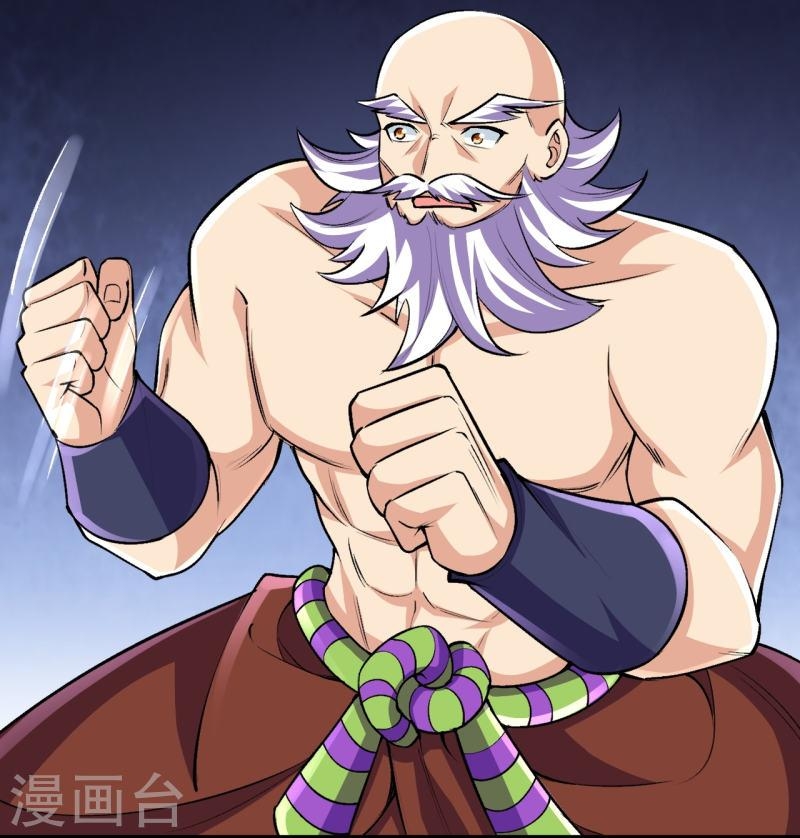 ผู้ขัดเกลาร่างกายที่แข็งแกร่งที่สุดในประวัติศาสตร์ ตอนที่ 122 หน้า 18