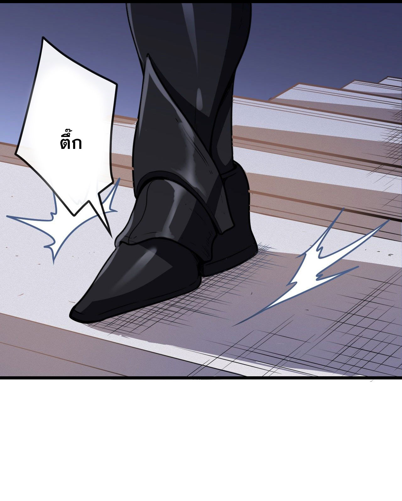 กำเนิดใหม่กลายเป็นสาวใช้วายร้ายข้างๆตัวเอก ตอนที่ 6 หน้า 11