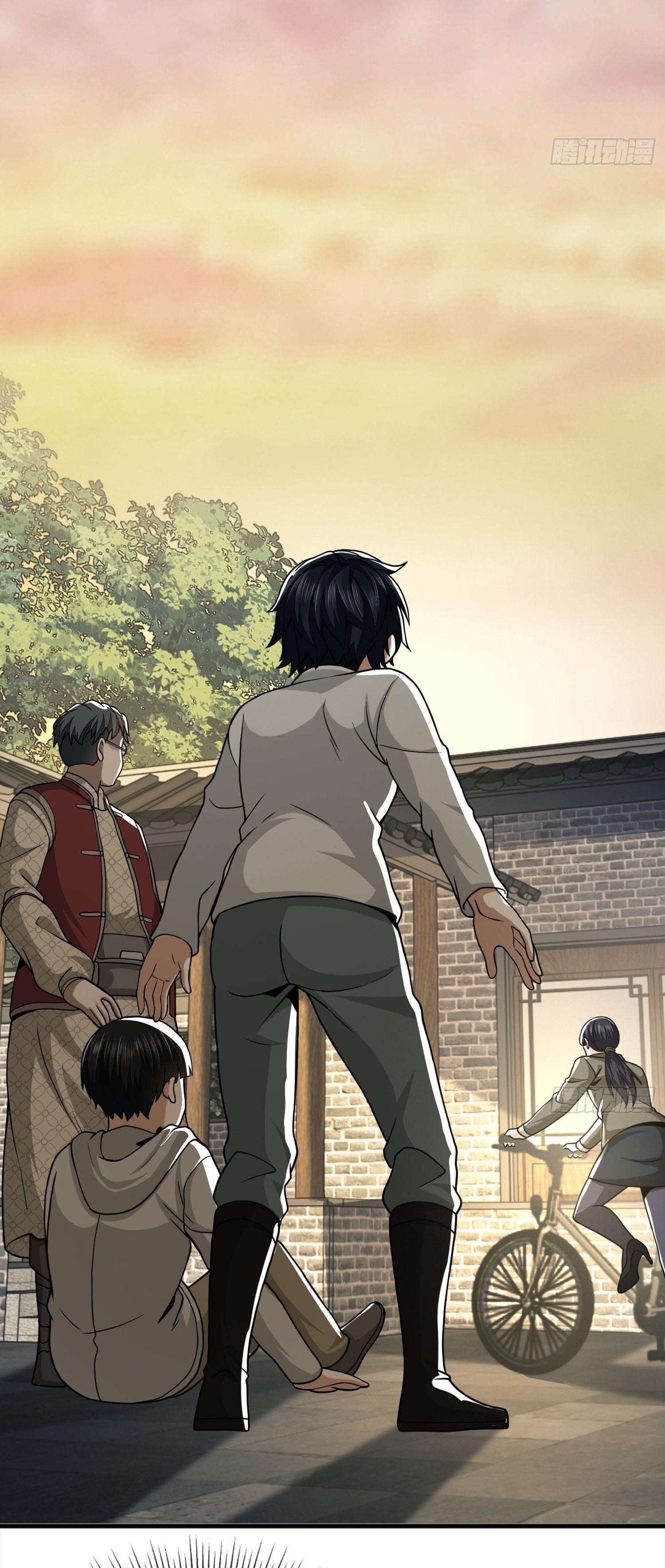 THE FIRST ORDER ตอนที่ 72 หน้า 41