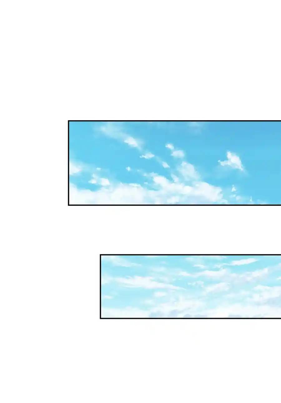 My Harem Is Entirely Female Demon Villains ตอนที่ 36 หน้า 82