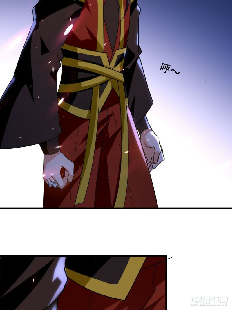 The ultimate son-in-law from different world ตอนที่ 89 หน้า 15