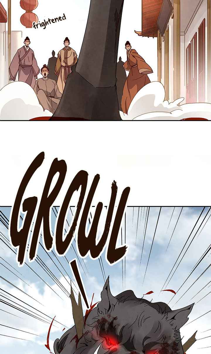 การกลับมาของผู้นำนิกายThe Return of the Sect Leader ตอนที่ 2 หน้า 108