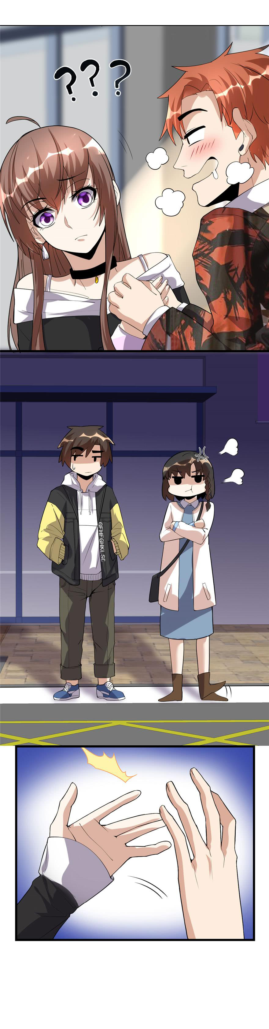 นี่น่ะหรือ....ระบบบำเพ็ญเซียน? ตอนที่ 36 หน้า 7