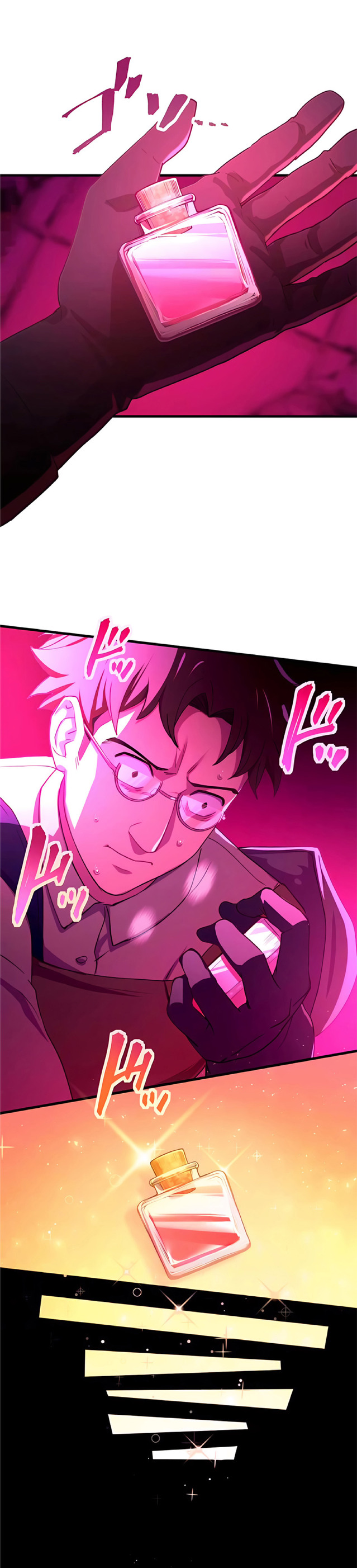 การกลับชาติมาเกิดของจอมเวทย์ต้องห้าม (Reincarnation of the Forbidden Archmage) ตอนที่ 7 หน้า 17