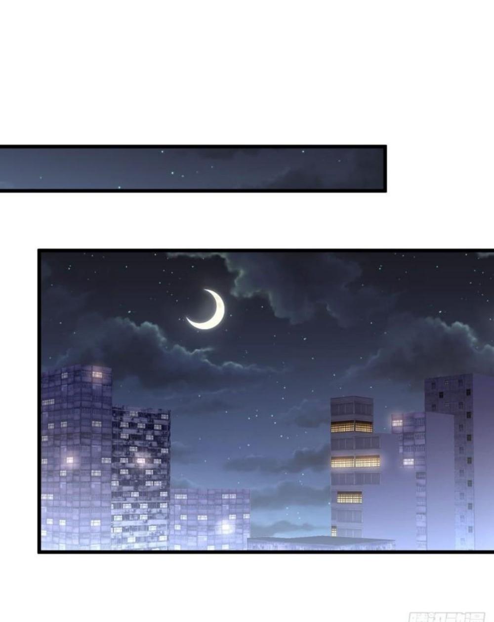 Immortal Swordsman in The Reverse World ข้าเซียนกระบี่ไม่เกาะสตรี ตอนที่ 271 หน้า 46