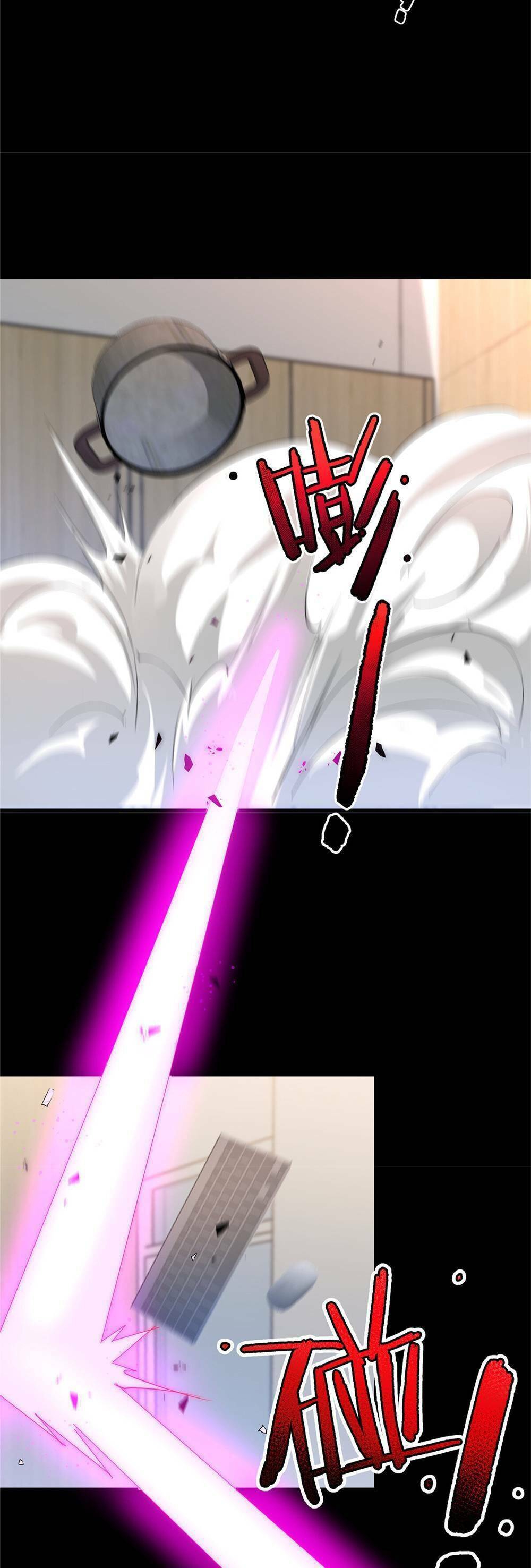 วิวัฒนาการอสูรสัตว์เลี้ยง ตอนที่ 11 หน้า 27