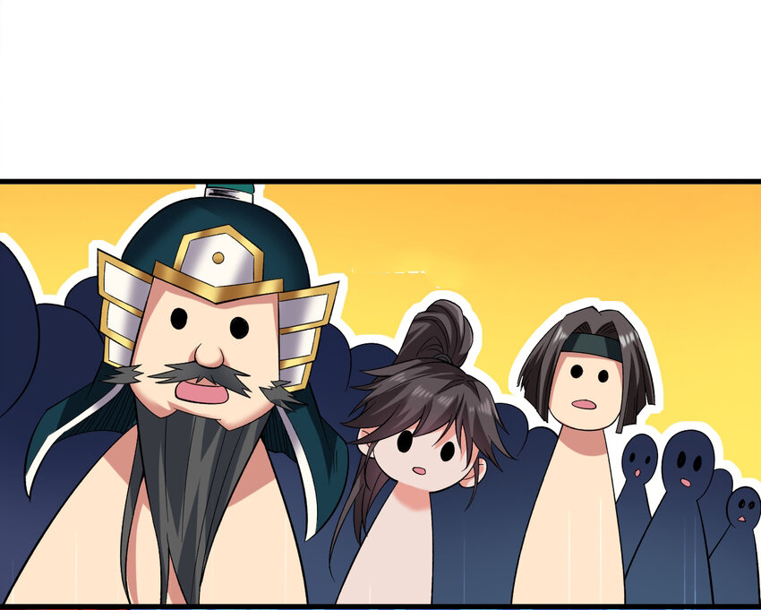 ข้าอยู่อย่างสันโดษมากว่า 100,000 ปี (ทันจีน) ตอนที่ 37 หน้า 31