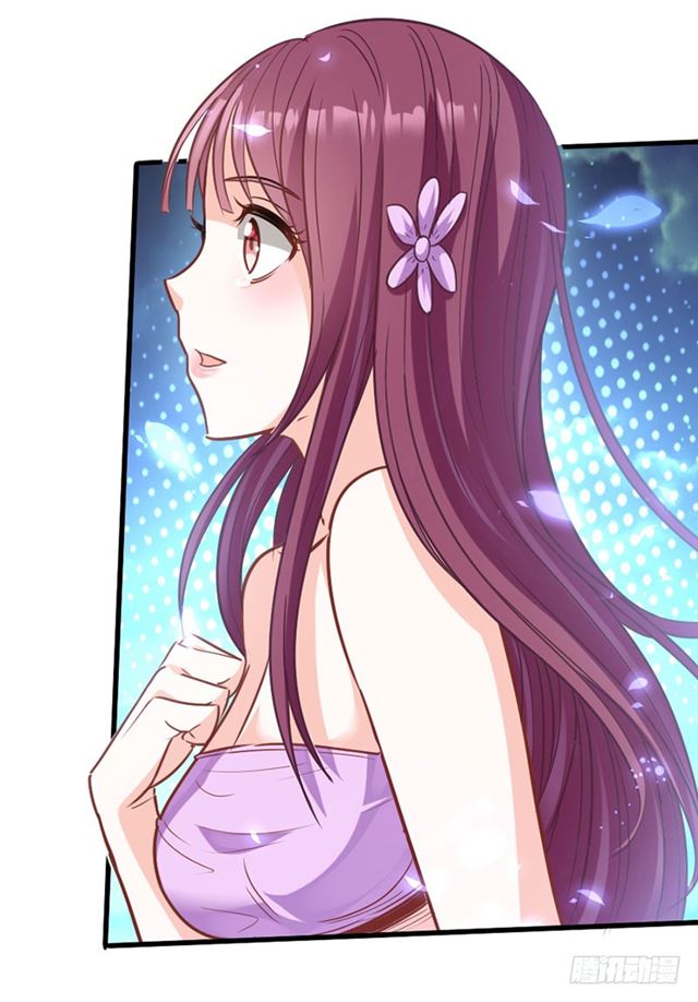 การกลับมาของจักพรรดิ์ ตอนที่ 17 หน้า 9