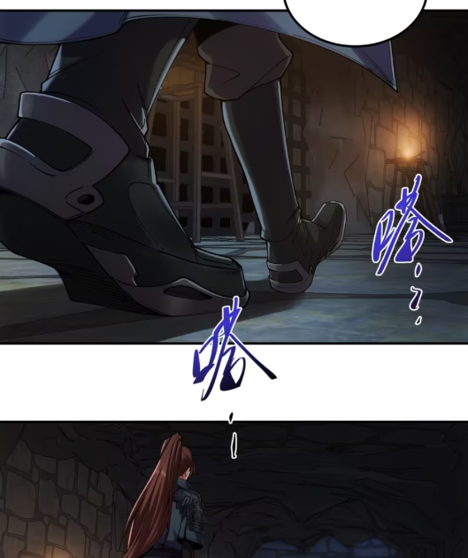 หาญท้าชะตาฟ้า ปริศนายุทธจักร ตอนที่ 24 หน้า 25