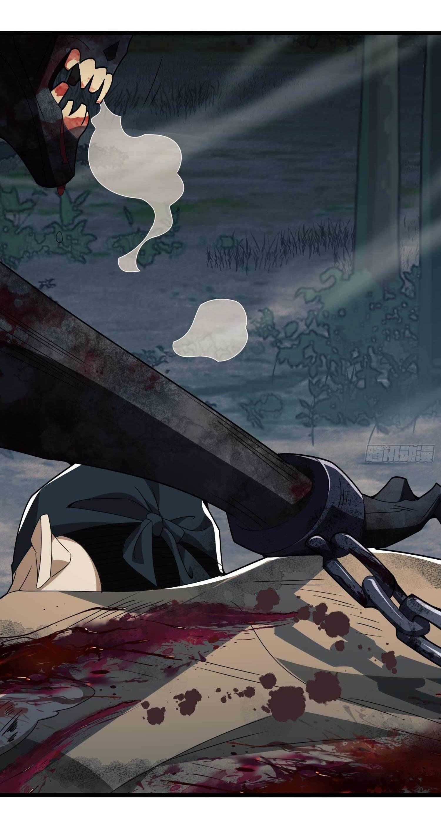 THE FIRST ORDER ตอนที่ 36 หน้า 14