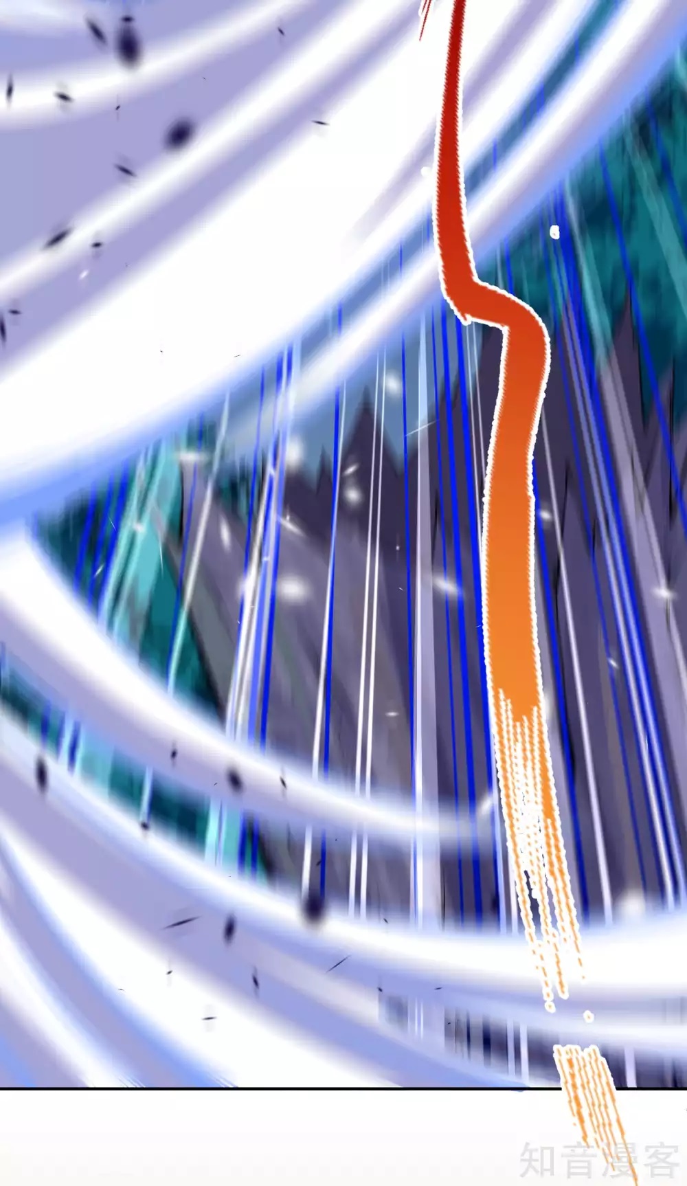 อาณาจักรดาบอมตะ ตอนที่ 19 หน้า 19